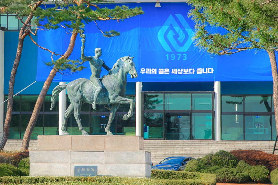 #Ajou University #2026 #Times Higher Education #세계대학평가