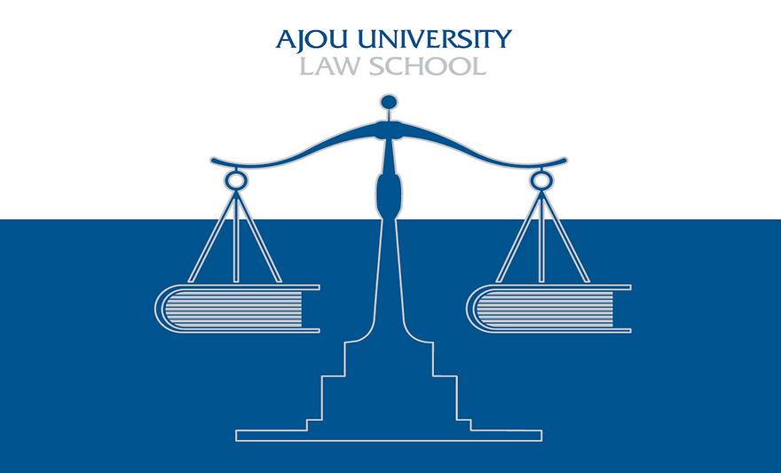 아주대 로스쿨, 2023년 법관 2명·검사 3명 배출